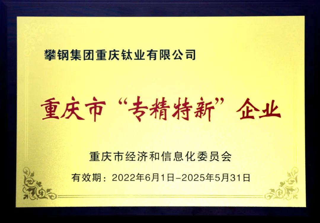 1655875385