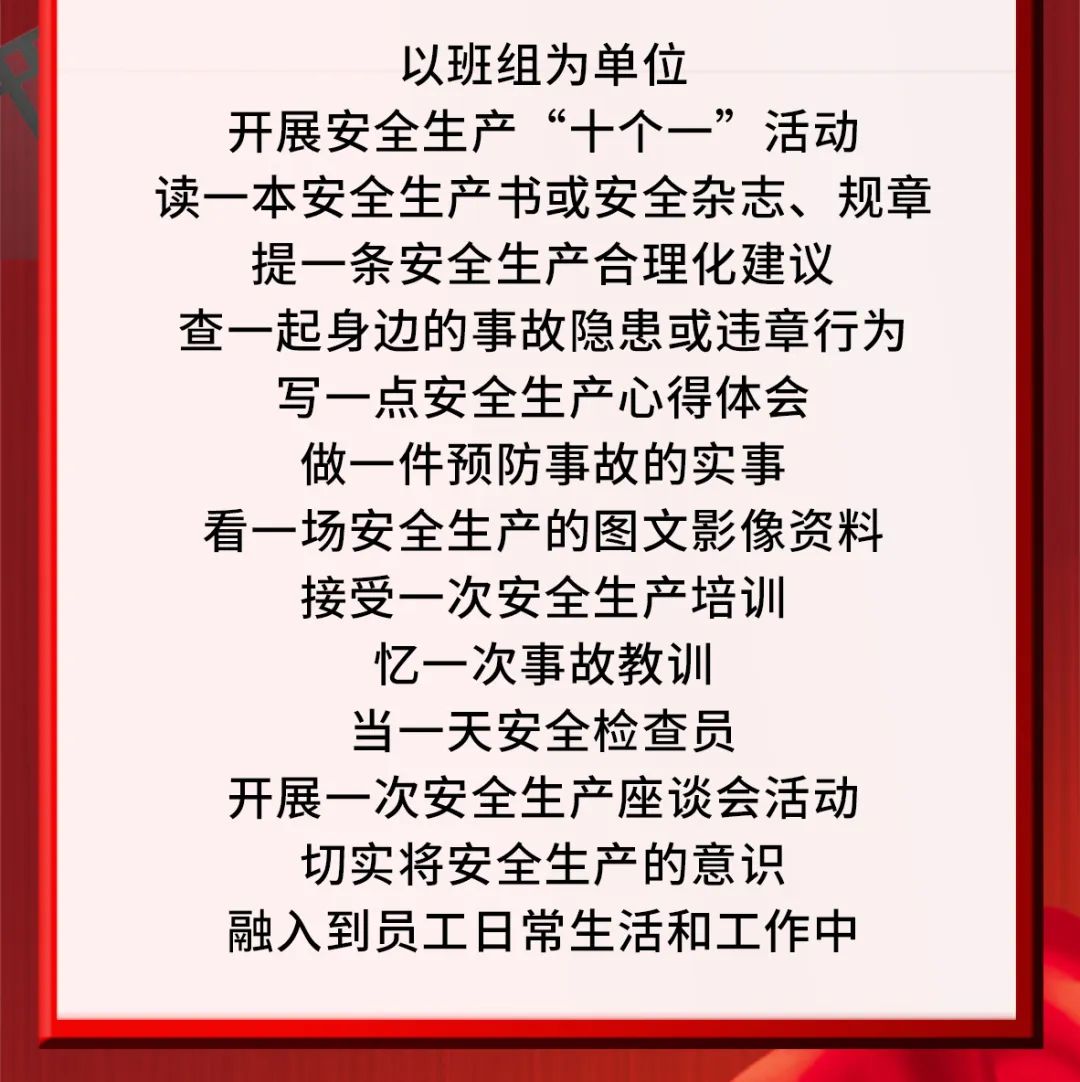1656488704