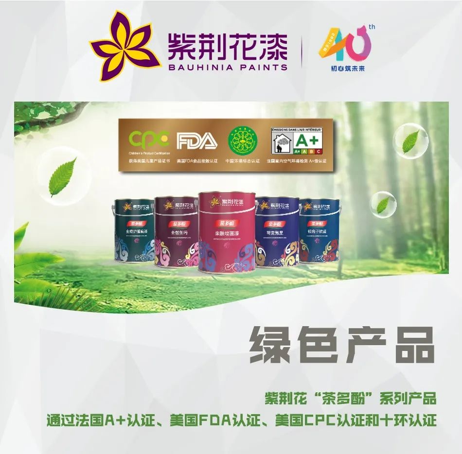 1656573662 1656573662