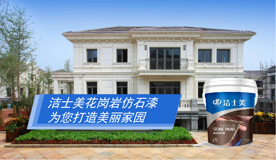 1656919767 1656919767