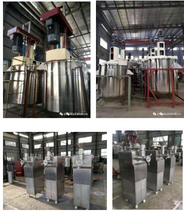 1663118608 1663118608