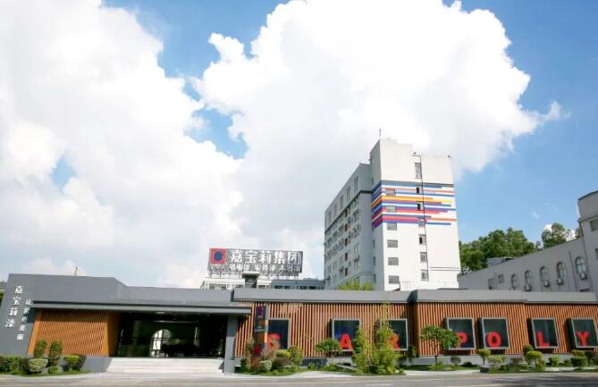 1670218843 1670218843