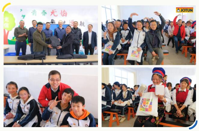 1670478012 1670478012