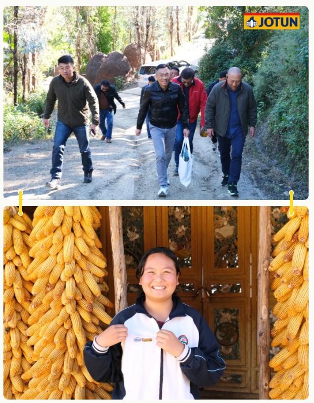 1670478037 1670478037