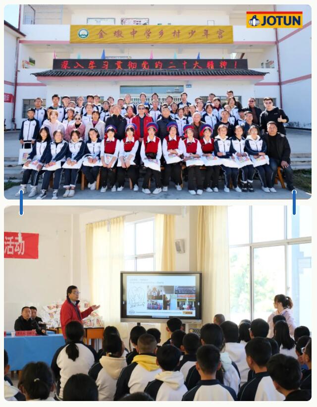 1670477986 1670477986