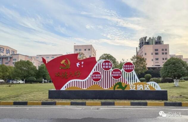 1672968391 1672968391