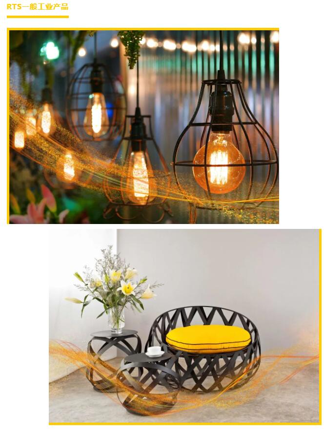 1673316925 1673316925