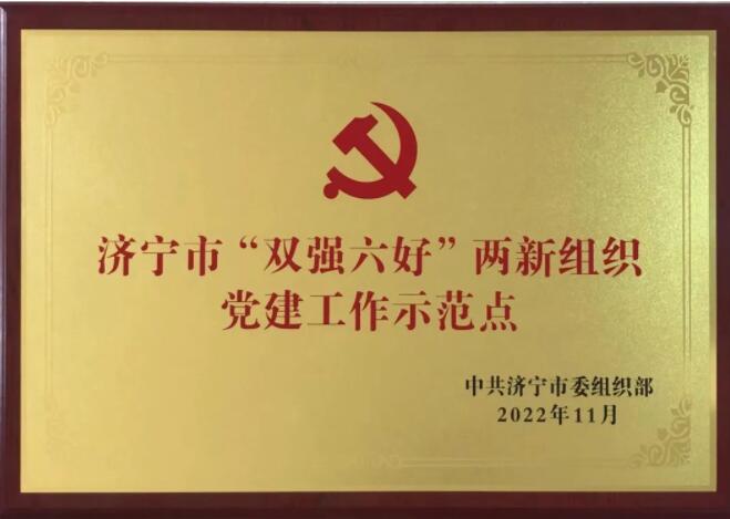 1675317436