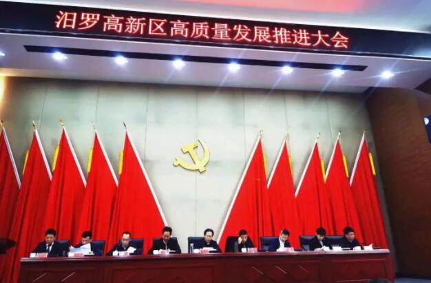 1675739037 1675739037