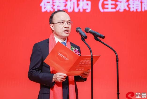 1675916094 1675916094