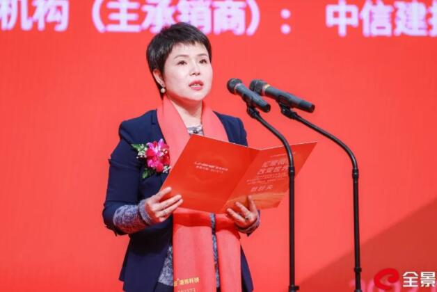 1675916082 1675916082