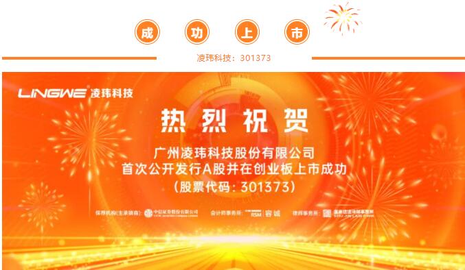 1675916019 1675916019