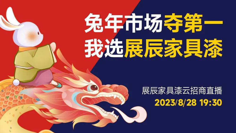 1692854732 1692854732