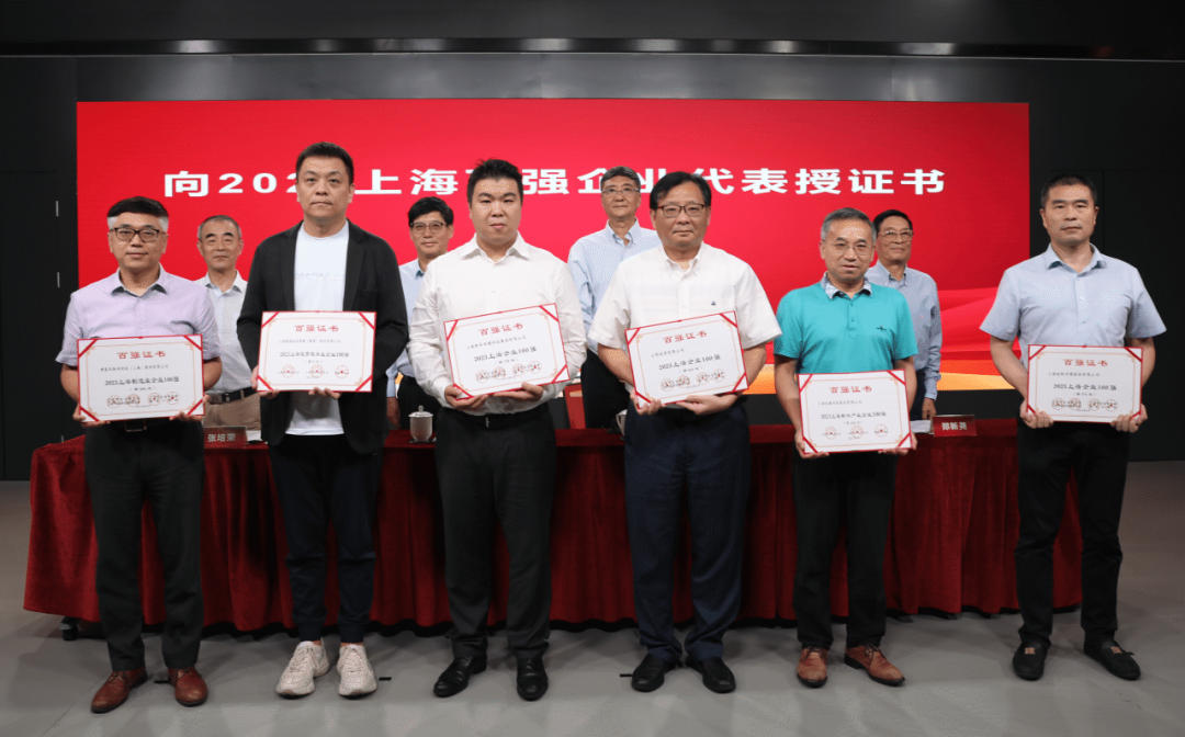 1695090733 1695090733