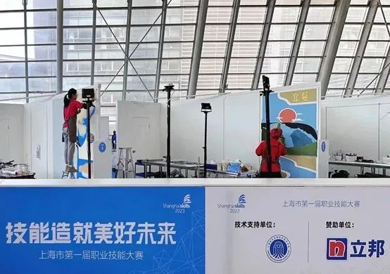 1695090820 1695090820