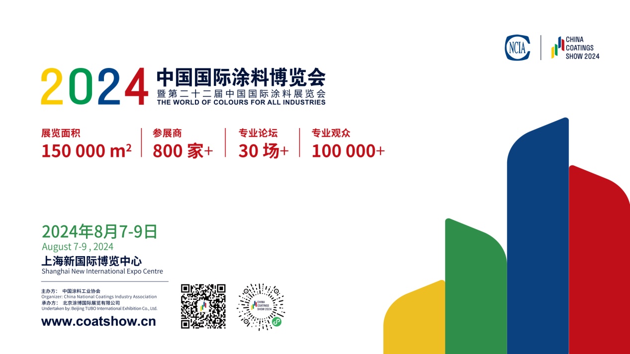 1709105316 1709105316