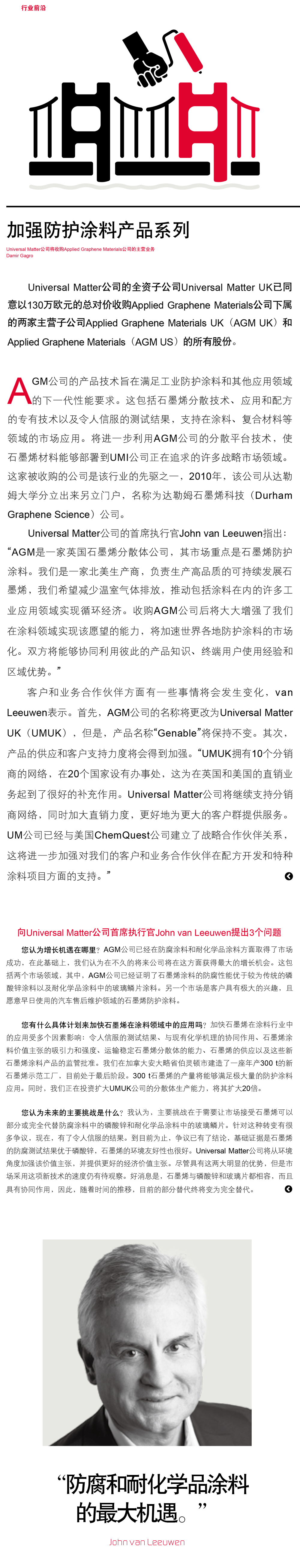 1713249872 1713249872