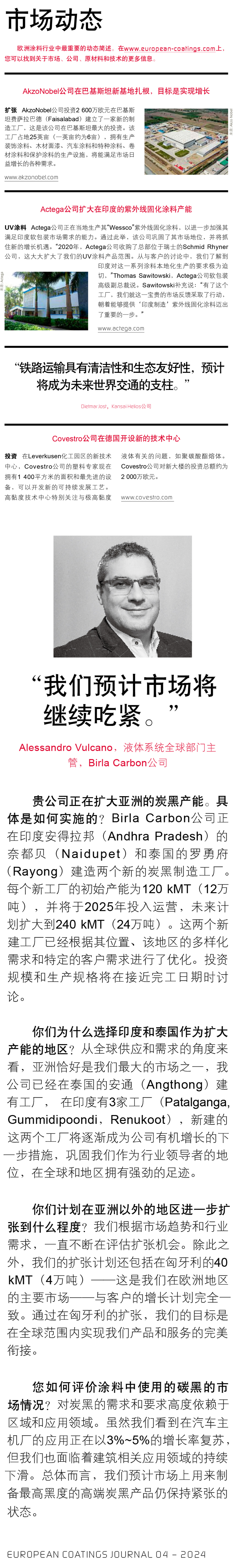 1741843202 1741843202