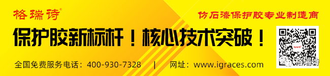 1753319297