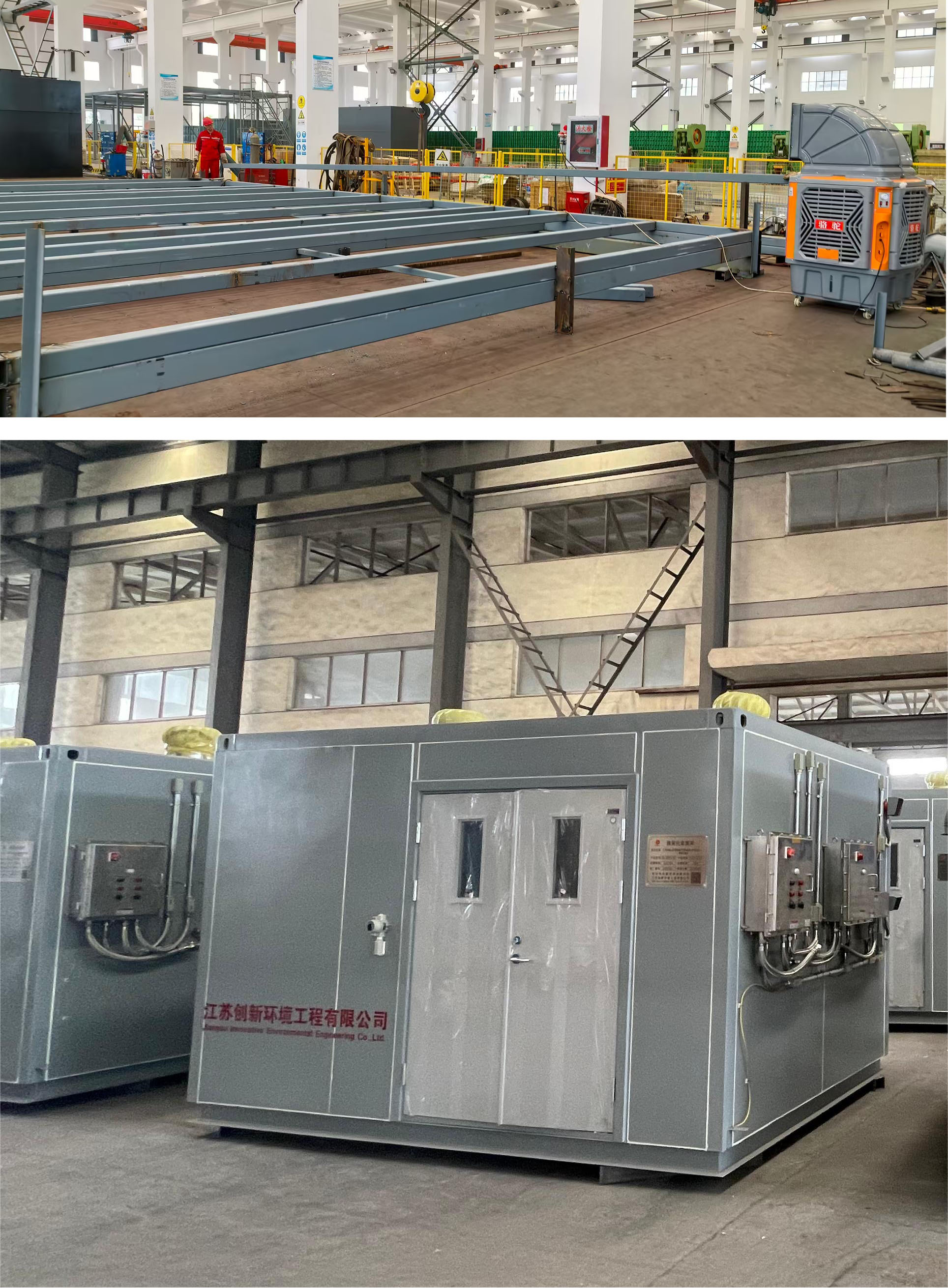 1756256328 1756256328