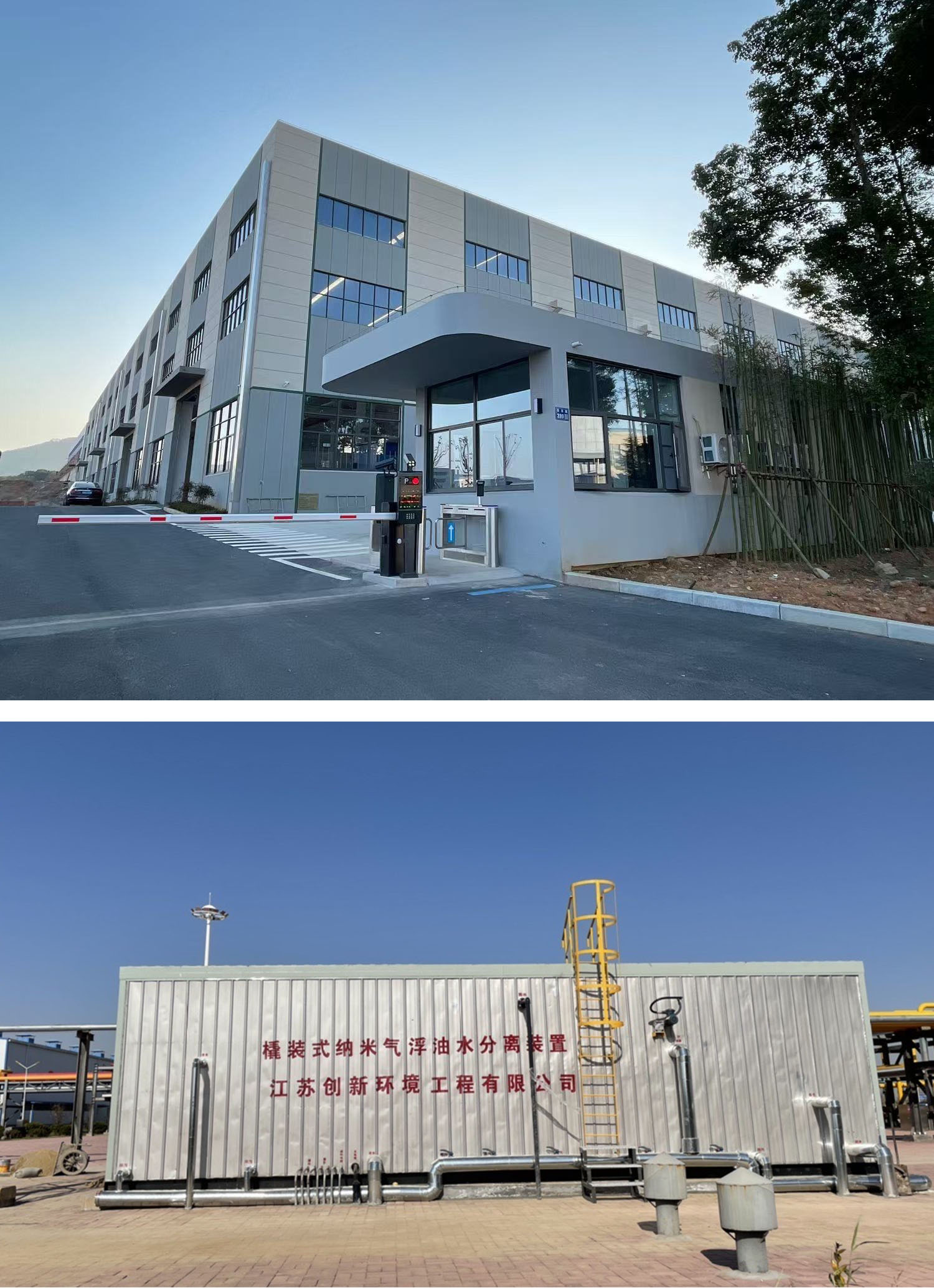 1756256327 1756256327