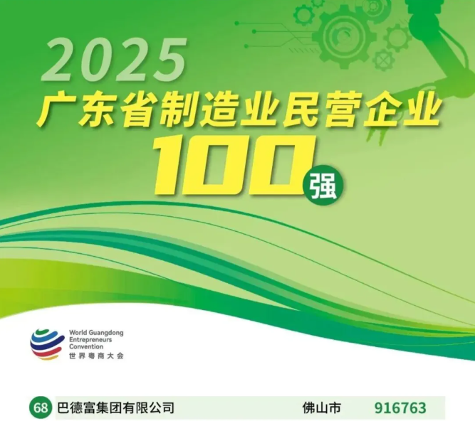1760079244