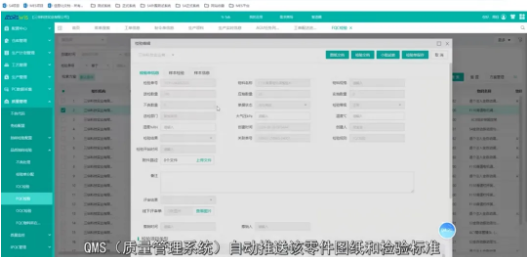 1767677439 1767677439