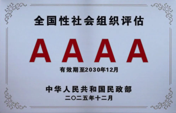 1768268925